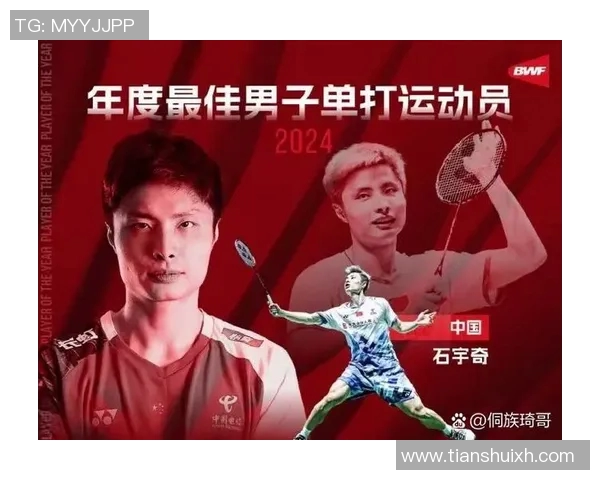 羽毛球心理素质评比揭晓杭州羽毛球队荣登第三名引关注 羽毛球心理素质评比揭晓杭州羽毛球队荣登第三名引关注